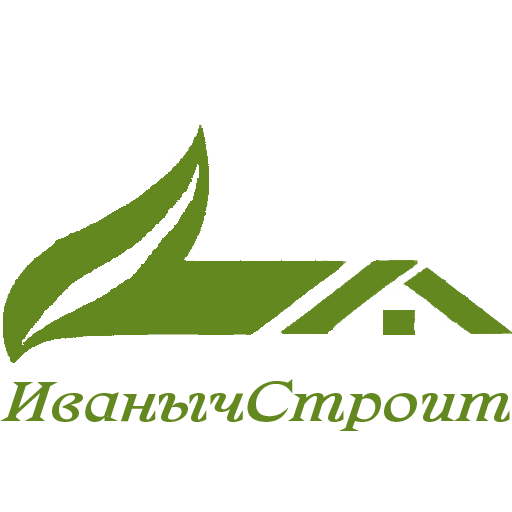 Иваныч строит - Профессиональное строительство домов